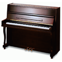 BEALE UP118M2 118Cm Upright Piano in Brown Mahogany with Bench 939796