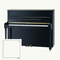 BEALE UP121S 121cm Upright Piano In White 939813