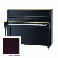 BEALE UP121S 121cm Upright Piano in Brown Mahogany 939818