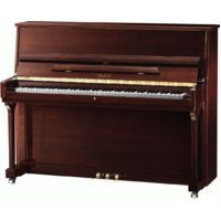 BEALE UP115M2 115cm Upright Piano in Brown Mahogany 9398372