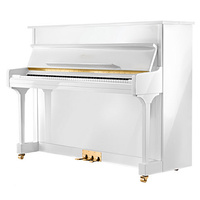 BEALE UP118M 118cm Upright Piano In White with Bench 939934