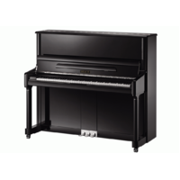 BEALE UP131YH 131cm Upright Piano In Polished Ebony 9398388