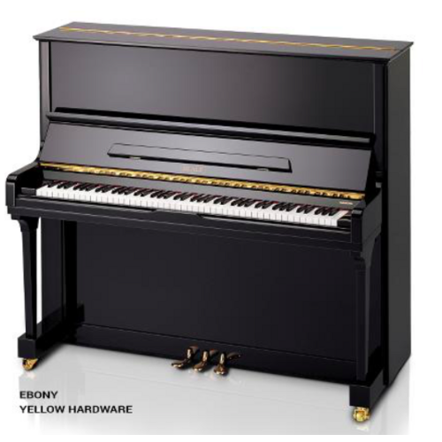 BEALE UP131Y 131cm Upright Piano In Ebony 9398382